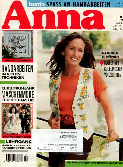 Anna 1995 April Kurs Maschinensticken Randbefestigung